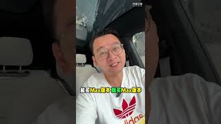 小鹏G6国庆七天用车报告，想买的同学一定要看