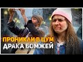 ПРАНК БОМЖИХА И БОМЖ ДЕРУТСЯ И ПОЮТ НА УЛИЦЕ/ПРОНИКЛИ В ЦУМ (Костя Битеев и Lady Leo)