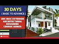 30 Day's 3Ds max Exterior Architectural Designing - Basic to Advance Course Series