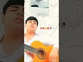 Akbar Ravshanov - Ozodsan azizim gitarada by Javokh #cover #song #music