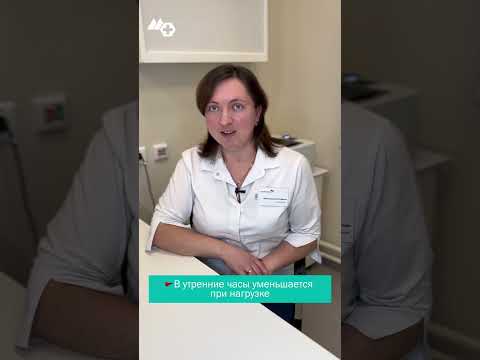 Болит спина: как понять, что пора к ревматологу?