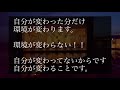 【要約】河合師範 指導まとめ(4分ショート)