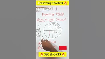 SSC CGL REASONING QUESTION | MISSING NUMBER SHORTCUT #shorts #Youtubes #maths #reasoningtricks #ssc