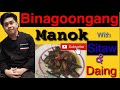 Lutong pinoy binagoongang manok  kuwaitpinoyvlog