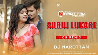 Suruj Lukage | Cg Dj Song 2022 | Ft. Nitin & Anjalee | Cg Dj Remix 2022 #cgdjsong2022 #cgdjsong