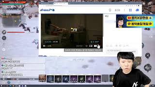 몽키Live9.1 블소2 영웅스킬뽑자 200장안에만나와줘제발 2부히트2  #hit2