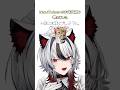 vtuberがYouTuberのお弁当箱の歌チャレンジ！？ #shorts #みそきん #替え歌 #バズれ #vtuber #新人vtuber