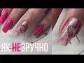 ТЕКСТУРИ +ОБʼЄМНИЙ ДЕкОР🤩😍зручно чи ні??