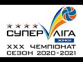 Сезон-2020/21. Суперліга. 6 тур. 04-12. "Прометей" - "Університет-ШВСМ"