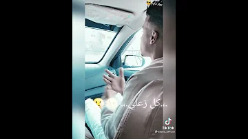 الكروان صاصا انتي فكره اني هموت بكره انتي بقيتي زكره في المهملات 