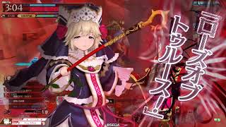 【70】WLW 全国対戦(ミラさまEX01)