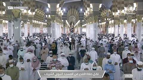 فجر الأربعاء 30 رمضان 1442هـ للشيخ عبدالباري الثبيتي | تلاوة مليئة بالإبداع لفواتح الإسراء