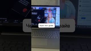 Какие воронки работают в 2025 году?