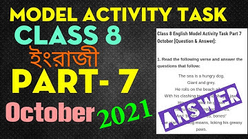 class 8 english model activity task part 7 | english model activity task October 2021