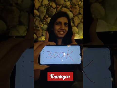 0 to 300K
