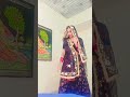 kasi lagi comment krne 💓❤️‍🩹🫶 #dance #meenadeshraj #love #timepassmeenageet #meenaji_rajasthan_