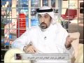 مقابلة مع الشقيري برنامج نبض الكلام ج1 مقابلة مع الشقيري برنامج نبض الكلام ج1