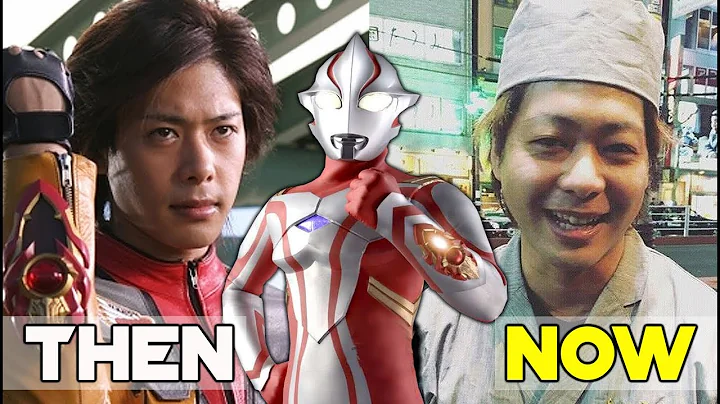 ALL ULTRAMAN HOST - THEN AND NOW ! - DayDayNews