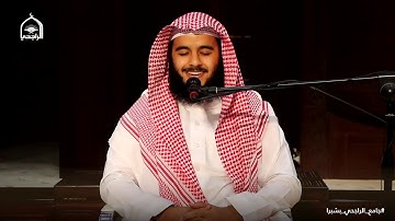 القارئ مؤيد خالد السراء | مسابقة تراتيل #جامع_الراجحي_بشبرا