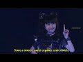【Babymetal】 GJ! (Legendado Pt-Br)