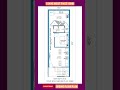 15x45 West Facing House Plan|15 45 ka naksha #houzy #westfacinghouse #homedesign #floorplan #1bhk