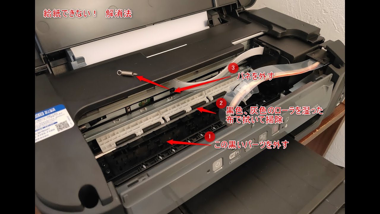 EPSON PX-S160T プリンター 使用問題ございません。 EPSON PX-S160T プリンター 使用問題ございません