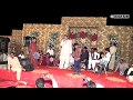 Jaavin Jaavin Jaavin Vey Rahiya Sohney Kol Jaavin | Akram Rahi | Live Show in Depal Pur | Song 24