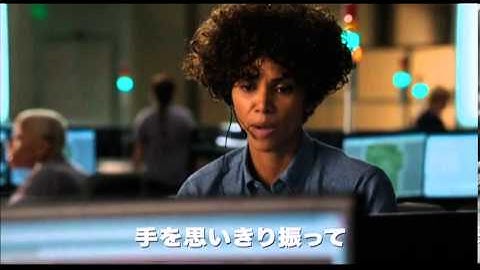 『ザ・コール [緊急通報指令室]』レンタル予告編