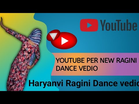 Ragini Dance Vedio || #new #haryanvi #ragini #dance #newvedio2023 ||😳 ...