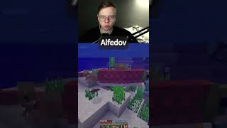 Альфедов нашел себе настоящего друга?! | #Shorts #Mineshield4 #MineShieldShorts #Alfedov