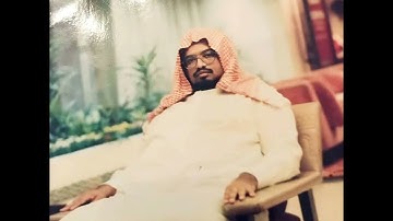 علي جابر سورة يوسف ( ١ - ٢٩ ) مع شعائر صلاة الفجر عام ١٤٠٢ھ