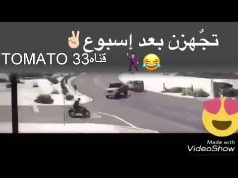 انظروا للحدث القادم