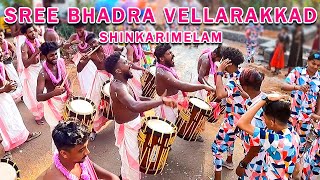 Sree Bhadra Vellarakkad Shinkarimelam | പൊളി ട്യൂണുകൾ | Akkikavu