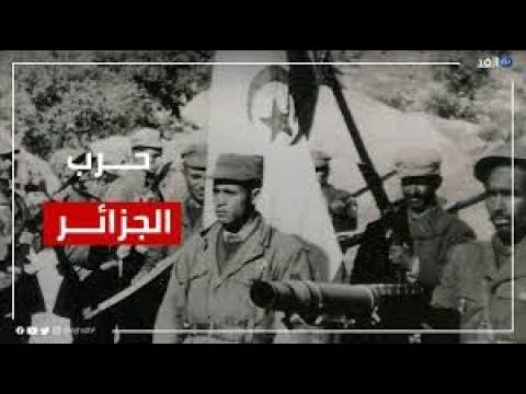 من جبالنا طلع صوت الأحرار ينادينا للإستقلال