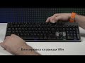 Клавиатура проводная Sven KBG8000 / Мембранная thumbnav video 1