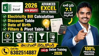 Electricity Bill Calculation, Discount Table, Date of Birth, Filters & Pivot Table in Excel