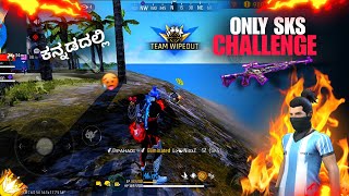 Only SKS Challenge 🤯 Garena Free Fire || #freefire #funny #thedd #volter #funny 