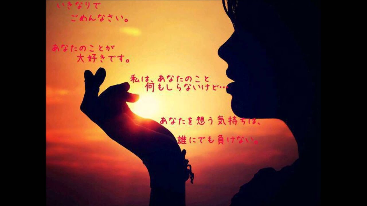 セレナーデ Cover YouTube