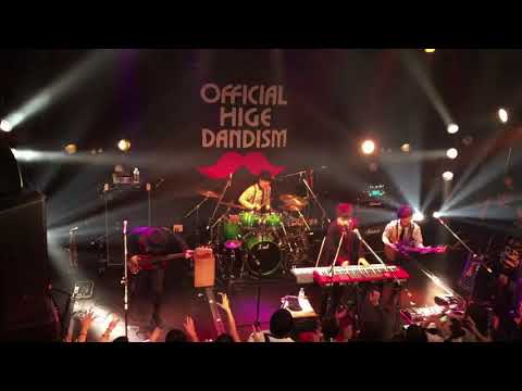 Official髭男dism「Driver」「異端なスター」（2017年11月11日水戸ライトハウス）