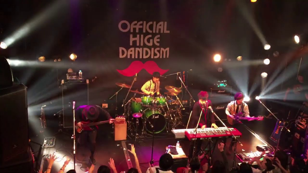 Official髭男dism「Driver」「異端なスター」（2017年11月11日水戸ライトハウス）