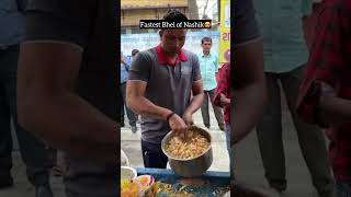 FASTEST BHEL OF NASHIK? || indianstreetfood shorts bhelpuri shortsfeed foodie foodlover trend