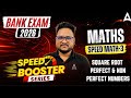Non Perfect Square Root Trick | Square Root | Bank Exam-2026 | Speed Maths #3 | By Chanakya Thakuria
