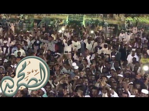 محمد النصري ام الحسن حفلة 11 مايو 2018 اغاني طنبور 2018