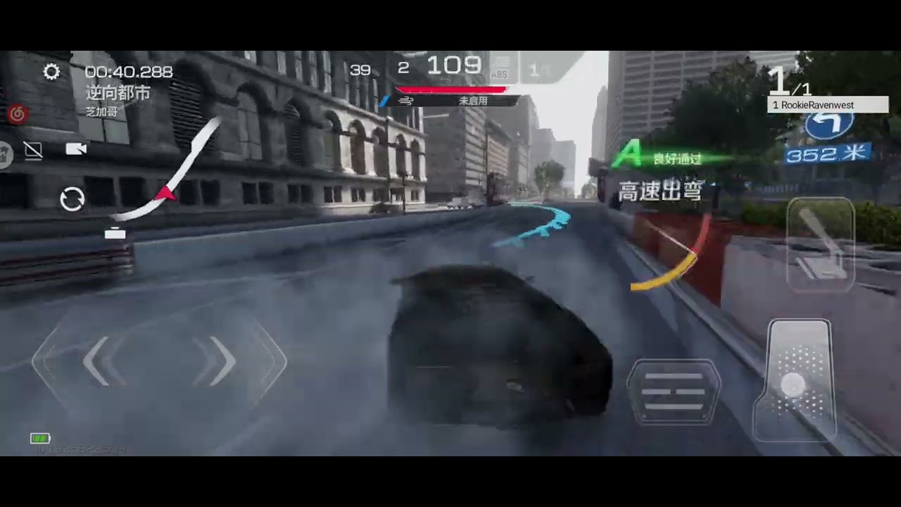 Racing Master CN - Lamborghini Reventon Test Drive at Chicago Underpass Ring