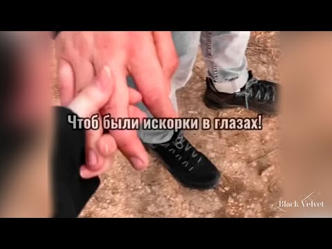 Забей на всё, не падай низко | Автор стихотворения: Наталия Требунских