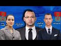 عيد العرش المجيد حفظكم الله ورعاكم وسدد خطاكم يا أجمل أسرة ملكية بالعالم كله 2025 عيد العرش المجيد حفظكم الله ورعاكم وسدد خطاكم يا أجمل أسرة ملكية بالعالم كله 2025