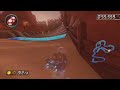 [MK8] Bone-Dry Dunes - 1:47.526 - Marble Phony