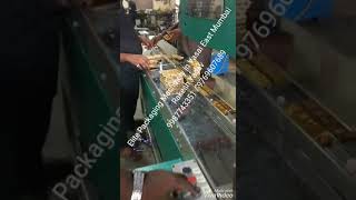 Chikki Packing Machine, Chikki, Elite Packaging Machinery 9987743351, 9769607689