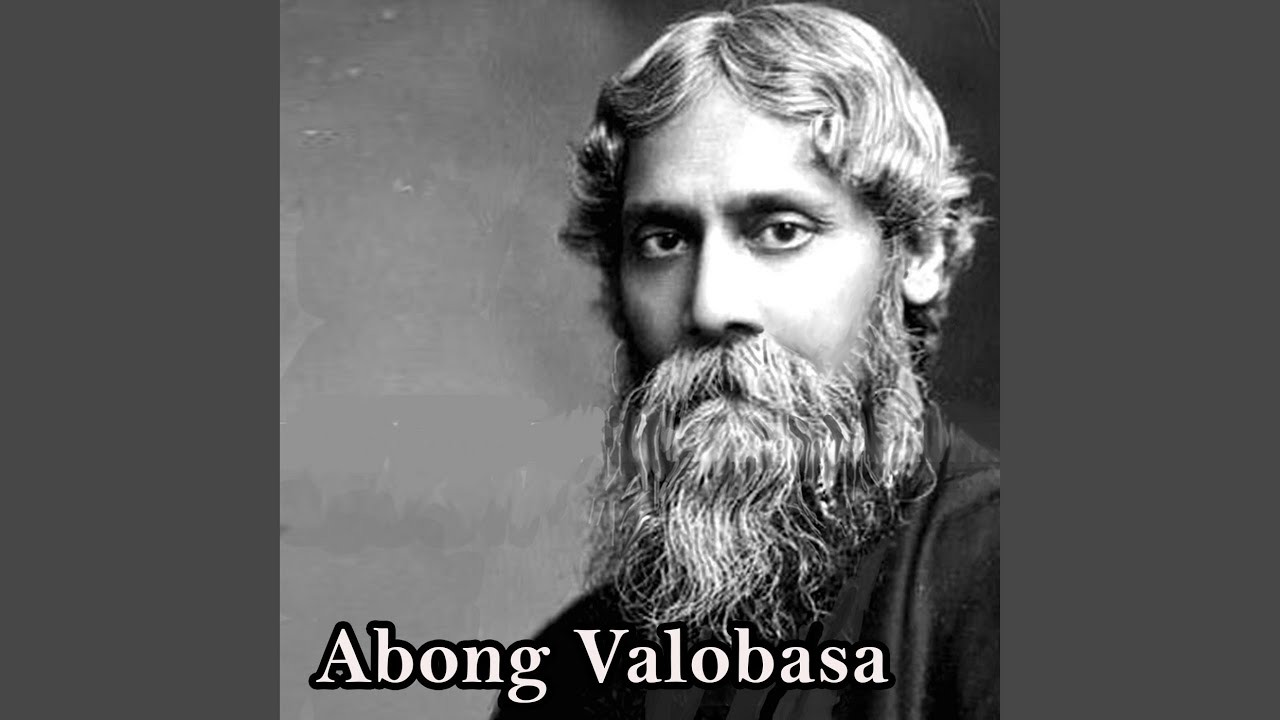 Mira Valobasi Valobasi en YouTube Mira Valobasi Valobasi en YouTube