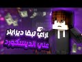 ازاي تبقا جرافيك ديزاينر علي الديسكورد ازاي تبقا جرافيك ديزاينر علي الديسكورد